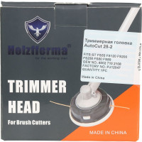 Триммерная головка Autocut 25-2 Holzfforma PJ12047