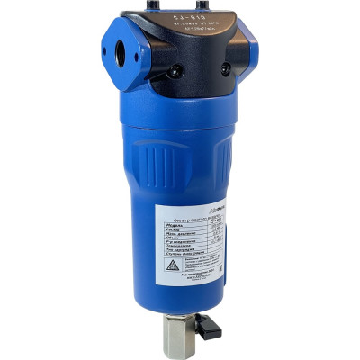 Фильтр сжатого воздуха AirPoint CJ-010C 1/2F 4000.0010.1000