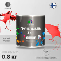 Грунт-Эмаль 3 в 1 по ржавчине MALARE, акриловая, красный, матовая, 0,8 кг ГЭФСТ3020М0080