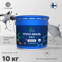 Грунт-Эмаль 3 в 1 по ржавчине MALARE, акриловая, сигнальный серый, глянцевая, 10 кг ГЭФСТ7004Г1000