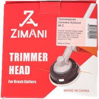 Триммерная головка ZimAni AutoCut 46-2