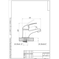 Смеситель для умывальника лат. 35 кар. stOmegaPRO 9302