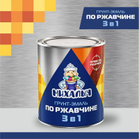 Грунт-эмаль по ржавчине 3 в 1 Михалыч желтая, 1.8 кг 1-026179
