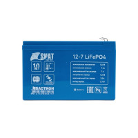 Аккумулятор Li-ion Skat I-BATTERY 12-7 LIFEPO4 645