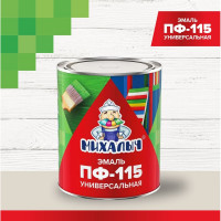 Эмаль Михалыч ПФ-115 серая 1,8 кг 1-943932