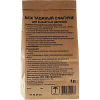 Мох таежный БашИнком Сфагнум, 1 л 4607026425136