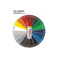 Эмаль-аэрозоль MAV RAL 9006 алюминевый Dr. Farber акриловая 520 мл 269407