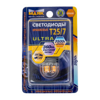 Светодиод МАЯК 10-30V T25/7 15SMD (2835) BAU15s ORANGE 360 (блистер) 10-30T25\7\OR01\BL