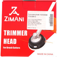 Триммерная головка ZimAni T35XM10