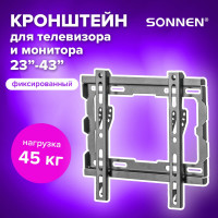 Кронштейн-крепление для Тв SONNEN настенный, до 45 кг, Vesa 100x100-200x200, 23-43, черный 455948