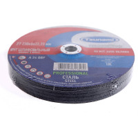 Круг зачистной по металлу 27 230x6х22 мм, A 24 Q BF 80 prof Tsunami PROFESSIONAL D16171230602200