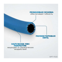 Шланг пневматический армированный PVC, 9.5x15.5 мм, 100 м Optimus OPT-7110