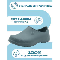 Галоши мужские OYO Delux 1L.GL.L серый р.41