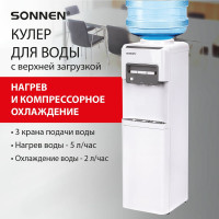Кулер для воды SONNEN Fsc-03ac, напольный, нагрев/охлаждение компрессор, шкаф, 3 крана, белый 455419