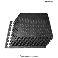 Мат-пазл для фитнесса и тренажеров PROIRON 6 модулей по 61x61x1.2 см ПАЗЛ6612