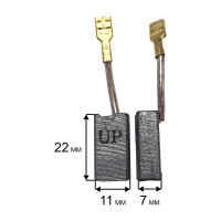 Щетка графитовая для эл. инструмента 7x11x22 мм, автостоп UNITED PARTS 90-1283