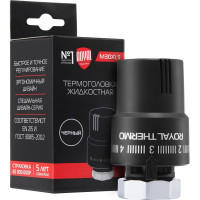Термоголовка жидкостная ROYAL THERMO М30x1,5 (черный) НС-1488979