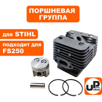 Поршневая группа для STIHL FS250/350, Ø40 мм (аналог 41340201219) UNITED PARTS 90-0594