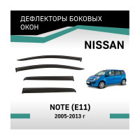 Дефлекторы окон DEFLY Nissan Note (E11), 2005 - 2013 VN016