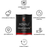 Грунт-эмаль 3 в 1 полуглянец KOVALI Транспортная серая А RAL 7042 (10 кг) kov3.2.3.A.7042.10pg