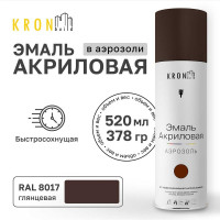 Эмаль акриловая Kronbuild RAL 8017 шоколадно-коричневый, глянец, 520 мл SP8017G