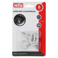 Крючки-саморезы завинчивающиеся VETTA 6 шт., 55 мм 440-397