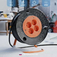 Силовой удлинитель на катушке PROGIX 50 метров КГ 2x2.5 KT4OKR50