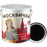 Эмаль Москвичка ПФ-133 черная 25 кг 4620105773133