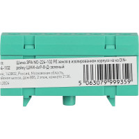 Шина ЭРА NO-224-102 PE земля в изолированном корпусе на DIN-рейку ШНИ-6x9-8-Д-зеленый Б0062877