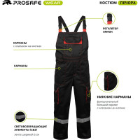 Костюм PROSAFE "ПЕЧОРА"(куртка с полукомбинезоном, черный/красный) 170-176 (44-46) 4660272907054