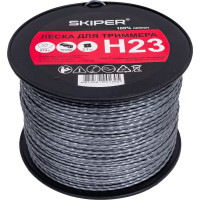 Леска H23 2.7 мм, 273 м, крученное сечение, серебрянный БОБИНА SKIPER 00-00007965