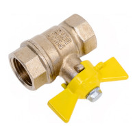 Шаровой кран Valfex N/P59 БИРКА для газа 1/2 ВР/ВР ручка-бабочка, латунный никелированный, 11Б27фтМ (96/24) VF.277.NB3.012.N/P59.Bir