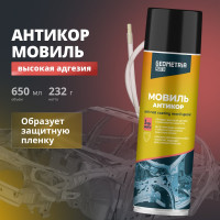Мовиль, 650 мл GEOMETRIA 6005