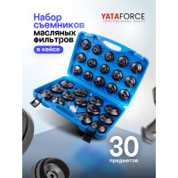 Головки для обслуживания масляных фильтров YATAFORCE набор 30 предметов YF-61917(61097)