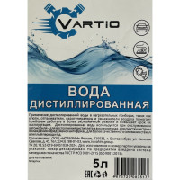 Вода дистиллированная VARTIO 5 л ПЭТ НФ-00000203
