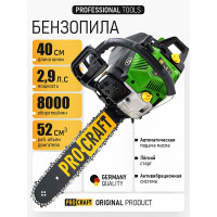 Пила цепная бензиновая Procraft 2,9 л.с., 52 см3, 40 см, 20 м/с (шина + цепь) GS50 1/1