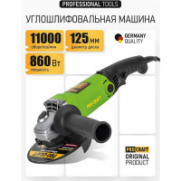 Углошлифовальная машина PROCRAFT 860Вт, 125мм, 11000 об/мин PW1200