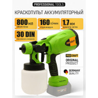 Краскопульт аккумуляторный PROCRAFT 20В 0,8л, без АКБ и ЗУPSE20