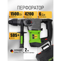 Перфоратор PROCRAFT 1500 Вт, 6,0 Дж, 0-4500 уд/мин, SDS+ BH2200