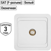 Розетка TDM ELECTRIC TV SAT F-типа белая Валдай SQ1804-0040