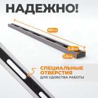 Лекальная линейка WIEDERKRAFT 600 мм WDK-65220