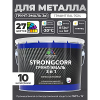 Грунт-Эмаль 3 в 1 по ржавчине MALARE StrongCorr, алкидно-уретановая, глянцевая, графитово-серый (темный), 10 кг 7930085243494 ГЭСТР7024Г1000