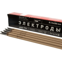 Электроды SAMGRUPP 2.5 мм рутиловые E6013 (МР-3) НАКС 1 кг  SAMC-096225100