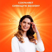 Порошок автомат Tide Альпийская свежесть 6кг 5413149837997