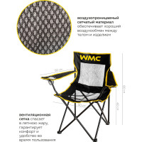 Складное кресло для кемпинга WMC TOOLS WMC-YYY03-1 52051