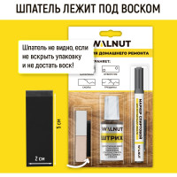Набор для реставрации мебели WALNUT белый WLN0372