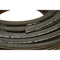 Рукав высокого давления HEIBERG Dn10 DIN EN856 4SP/4SH, 3/8",W.P. 445 BAR, 100 м 0004Н10
