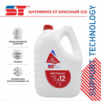 Антифриз ST красный, G12, 10 кг 163396h