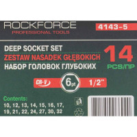 Набор головок глубоких 14 предметов, 1/2" DR, в металлическом кейсе Rockforce RF-4143-5 RED(11853)