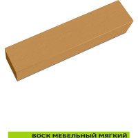 Мебельный воск Resmat ВМ-2 цвет бук осенний, блистер 2009